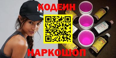 стафф Гусев