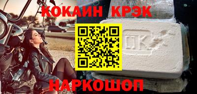 стафф Гусев