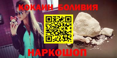 стафф Гусев