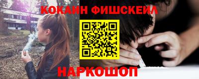 стафф Гусев