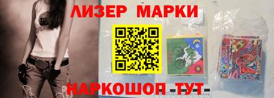 стафф Гусев