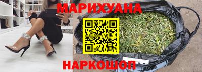 тгк Гусь-Хрустальный