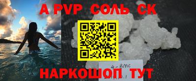 метадон Гусиноозёрск