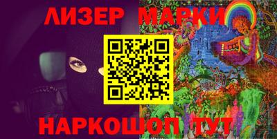 метадон Гусиноозёрск