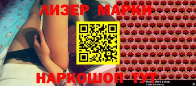 метадон Гусиноозёрск
