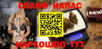 стафф Гусев