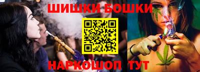 метадон Гусиноозёрск