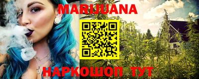 тгк Гусь-Хрустальный