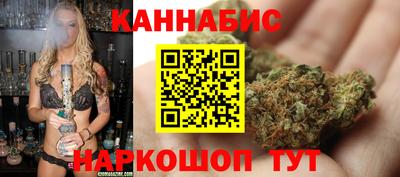 метадон Гусиноозёрск