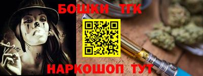 метадон Гусиноозёрск