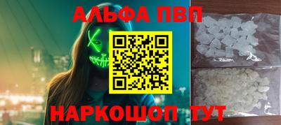 стафф Гусев
