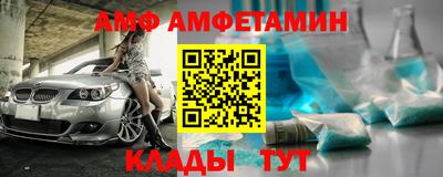 метадон Гусиноозёрск