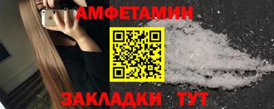 стафф Гусев