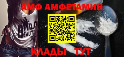 метадон Гусиноозёрск