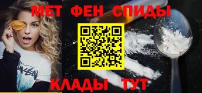 тгк Гусь-Хрустальный