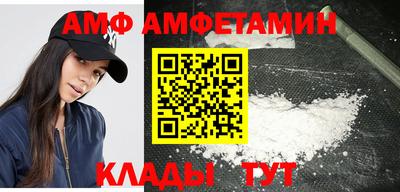 стафф Гусев