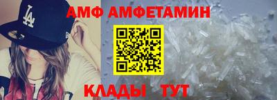 стафф Гусев