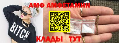 метадон Гусиноозёрск