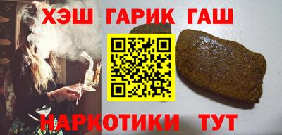 стафф Гусев