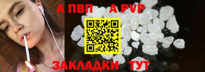 тгк Гусь-Хрустальный