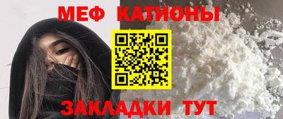стафф Гусев
